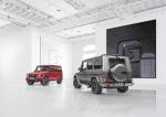 Mercedes-Benz G500 designo Manufaktur Edition 2017 года